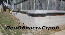 Укрепление фундамента бетонной лентой