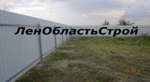 Синий забор из профлиста ЛенОбластьСтрой
