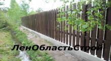 Деревянный забор для дачи ЛенОбластьСтрой