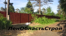 Деревянный забор в Пушкине ЛенОбластьСтрой